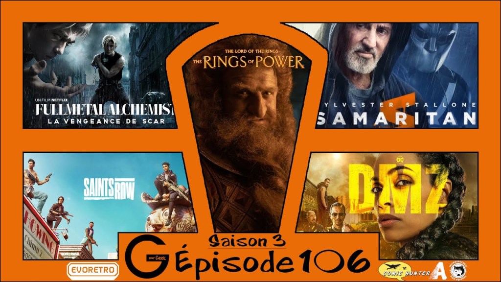 G Pour Geek Épisode&nbsp;106