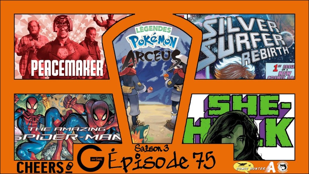 G Pour Geek Épisode&nbsp;75