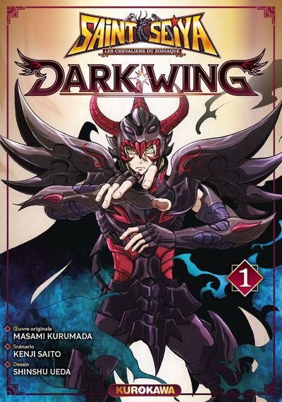 CRITIQUE DE MANGA – SAINT SEIYA DARK WING TOME 1 et&nbsp;2