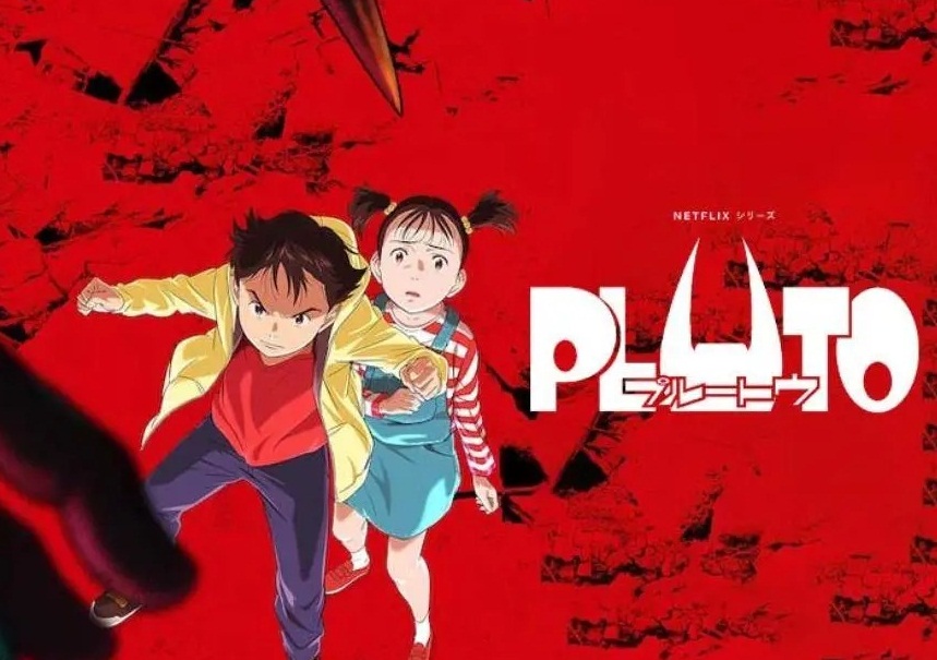 CRITIQUE D’ANIME –&nbsp;PLUTO