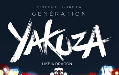 CRITIQUE DE LIVRE – GÉNÉRATION YAKUZA: LIKE A&nbsp;DRAGON