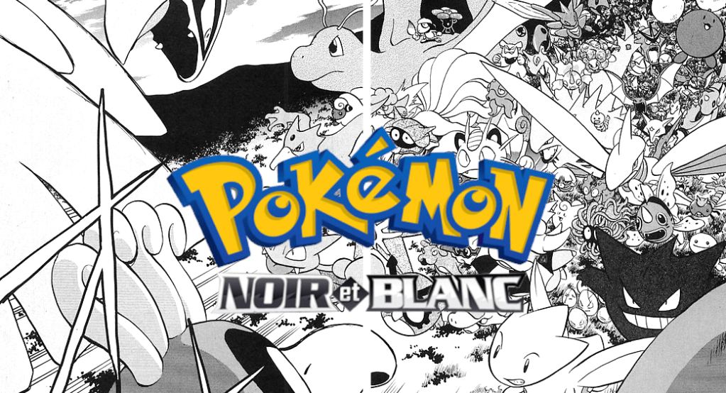 CRITIQUE DE MANGA – POKÉMON NOIR ET BLANC TOME 1 (FORMAT&nbsp;DOUBLE)