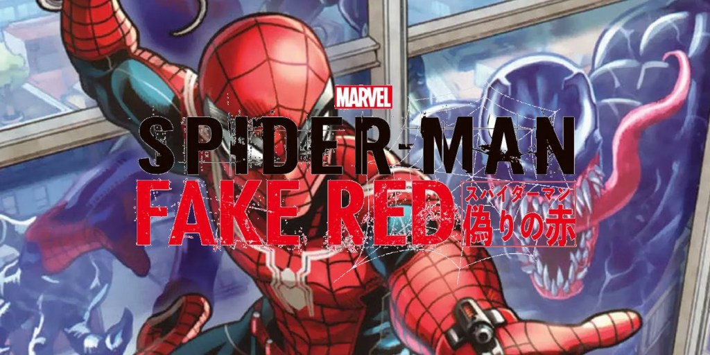 CRITIQUE DE MANGA – SPIDER-MAN: FAKE&nbsp;RED