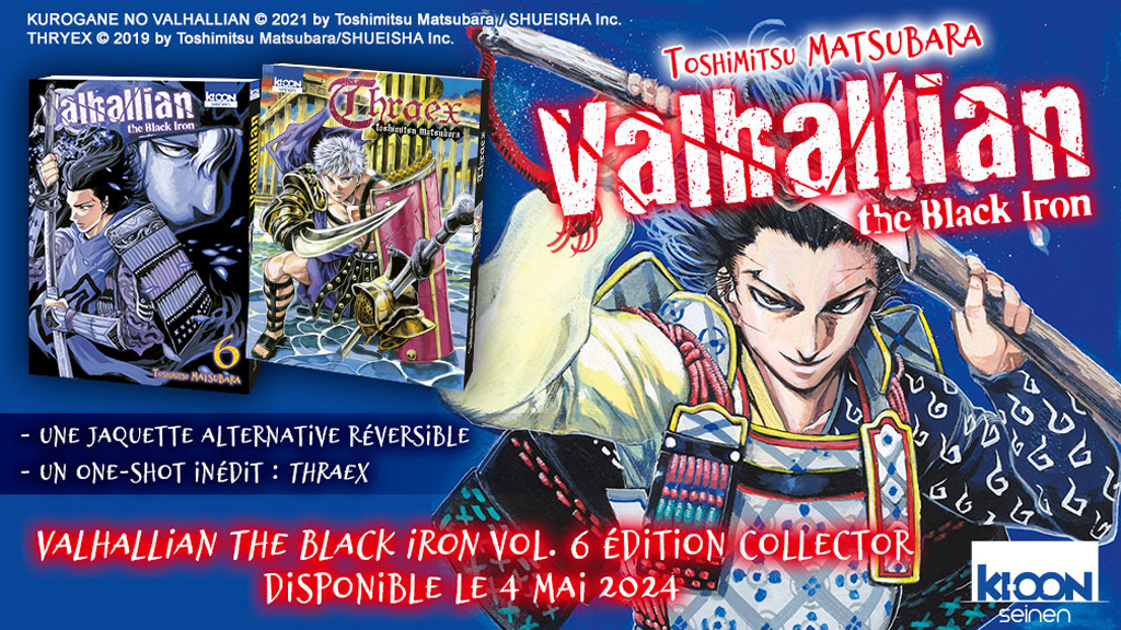 CRITIQUE DE MANGA – VALHALLIAN THE BLACK IRON TOME&nbsp;6
