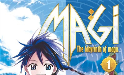CRITIQUE DE MANGA – MAGO: THE LABYRINTH OF MAGIC TOME&nbsp;1