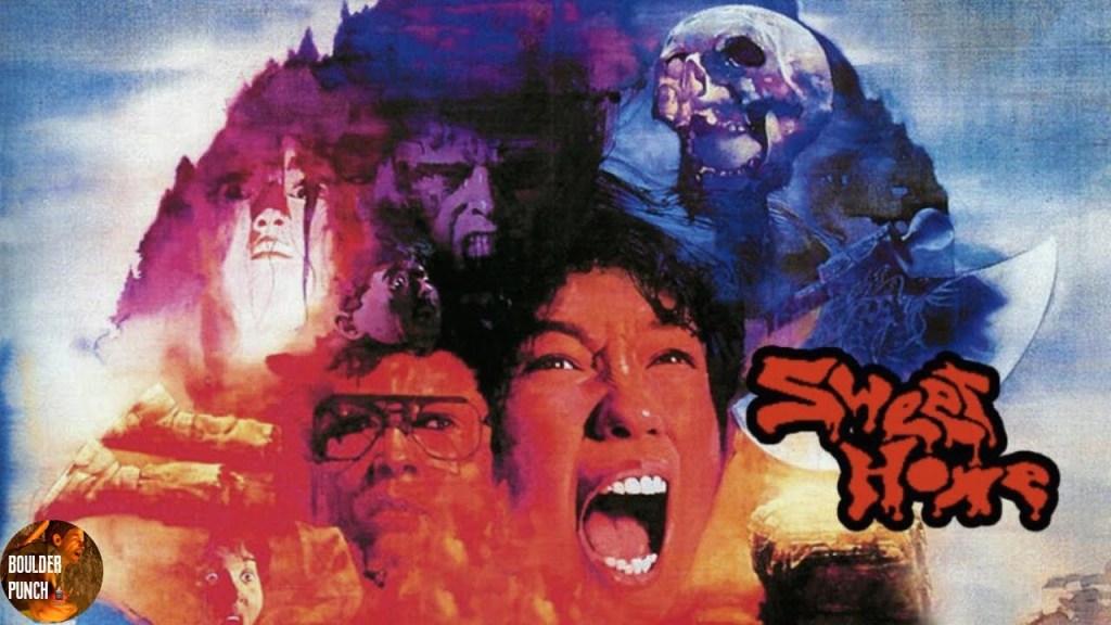 CRITIQUE DE JEU RÉTRO – SWEET HOME (NES,&nbsp;1989)