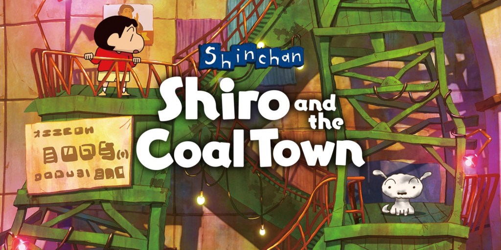 CRITIQUE DE JEU VIDÉO – SHIN CHAN: SHIRO AND THE COAL&nbsp;TOWN