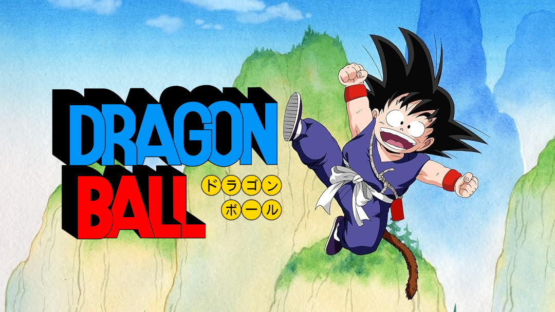 CRITIQUE DE MANGA – DRAGON BALL: L’ENFANCE DE GOKU TOME 5