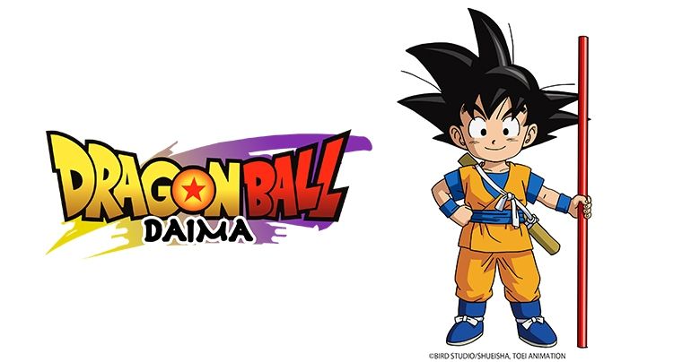 CRITIQUE D’ANIME – DRAGON BALL Z DAIMA