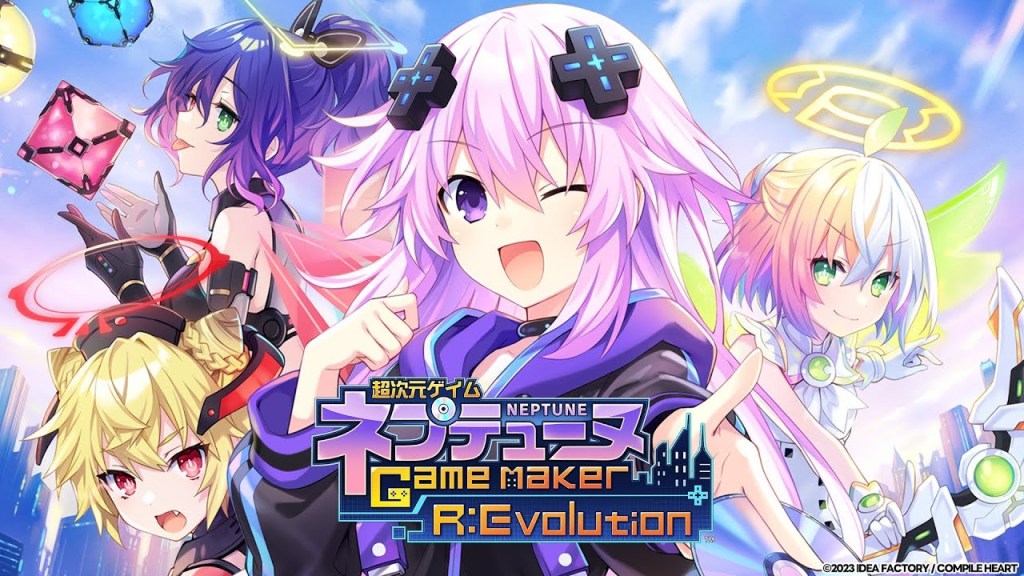 CRITIQUE DE JEU VIDÉO – NEPTUNIA GAME MAKER&nbsp;R:EVOLUTION