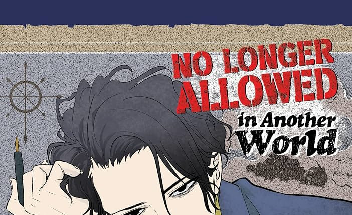 CRITIQUE DE MANGA – NO LONGER ALLOWED IN ANOTHER WORLD TOME&nbsp;1