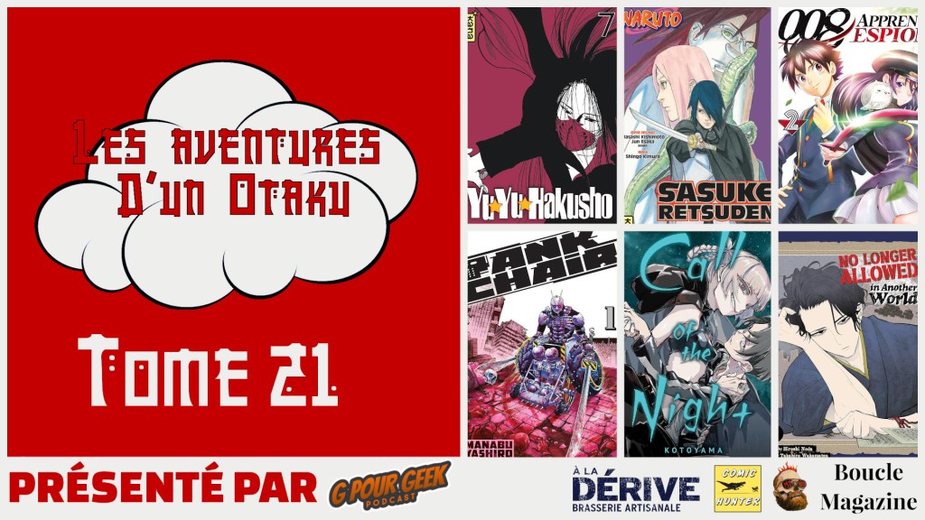 Les Aventures d’un Otaku Tome&nbsp;21