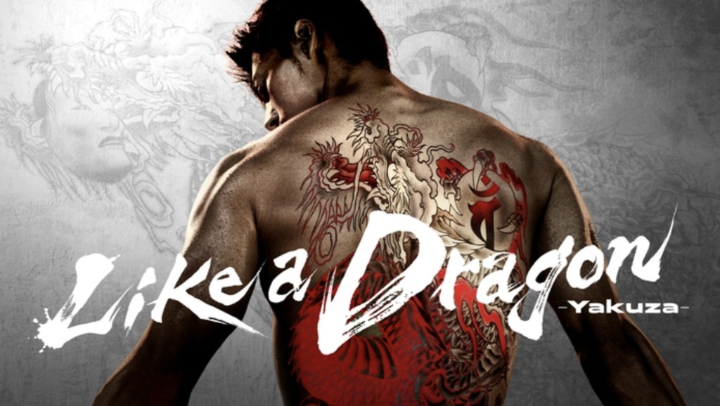 CRITIQUE DE SÉRIE – YAKUZA: LIKE A&nbsp;DRAGON