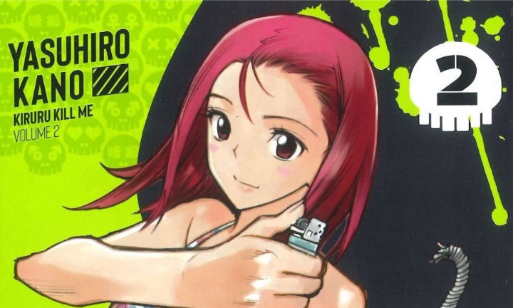 CRITIQUE DE MANGA – KIRURU KILL ME TOME&nbsp;2