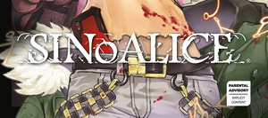 CRITIQUE DE MANGA – SINOALICE TOME&nbsp;4