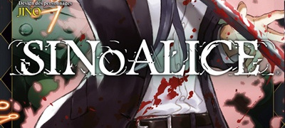 CRITIQUE DE MANGA – SINOALICE TOME&nbsp;3