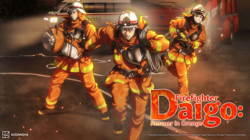 CRITIQUE D’ANIME – FIREFIGHTER DAIGO: RESCUER IN&nbsp;ORANGE
