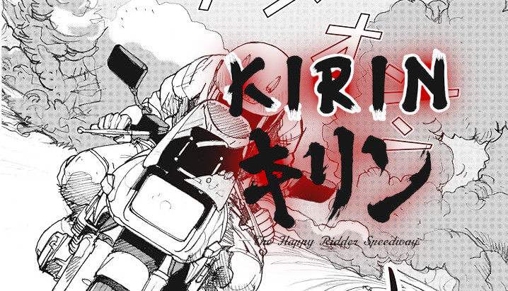 CRITIQUE DE MANGA – KIRIN: THE HAPPY RIDDER SPEEDWAY TOME&nbsp;4