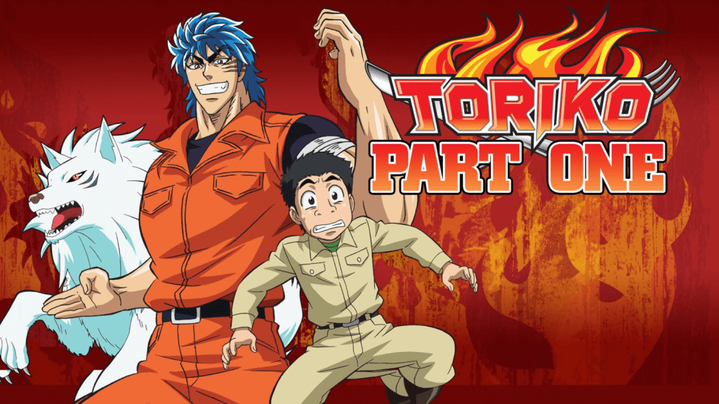 CRITIQUE D’ANIME – PREMIÈRE SAISON DE&nbsp;TORIKO