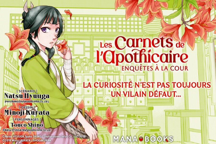 CRITIQUE DE MANGA – LES CARNETS DE L&rsquo;APOTHICAIRES: ENQUÊTES À LA COUR TOME&nbsp;2