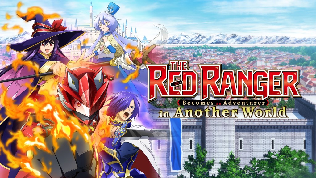 CRITIQUE D’ANIME – THE RED RANGER BECOMES AN ADVENTURER IN ANOTHER&nbsp;WORLD