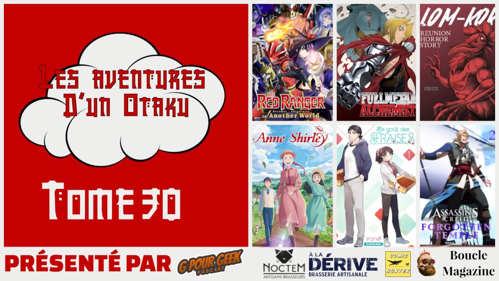 Les Aventures d&rsquo;un Otaku Tome&nbsp;30