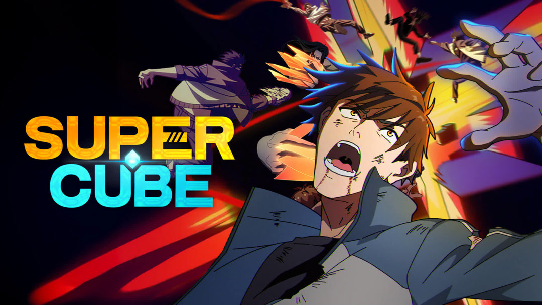 CRITIQUE D’ANIME – SUPER CUBE