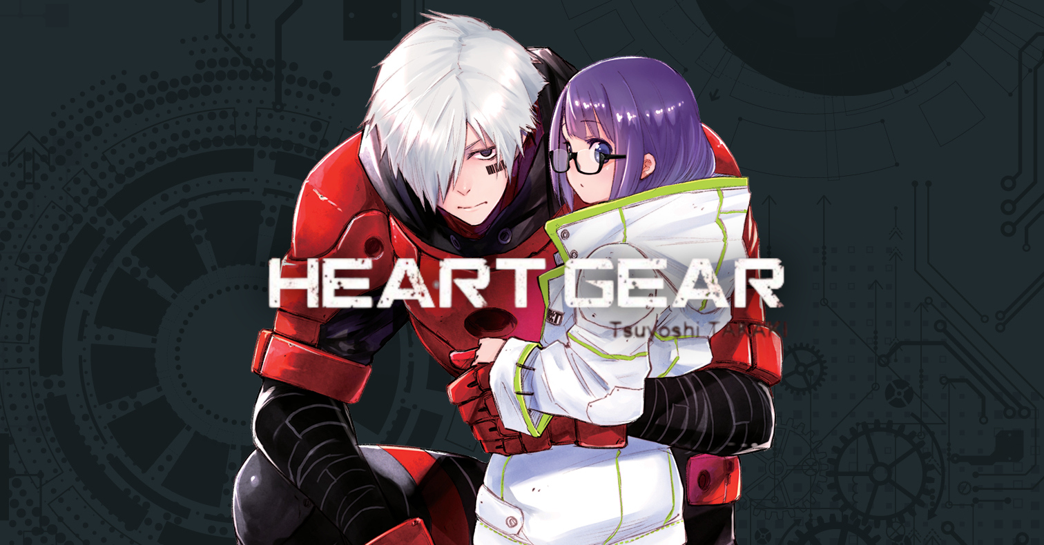 CRITIQUE DE MANGA – HEART GEAR TOME 1