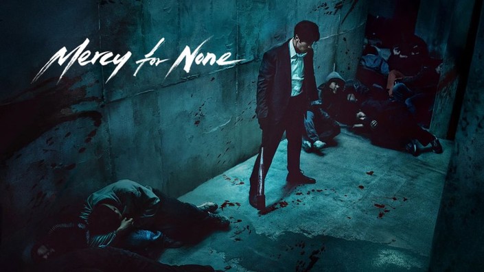 CRITIQUE DE SÉRIE TÉLÉ – MERCY FOR NONE