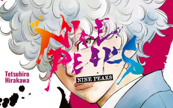 CRITIQUE DE MANGA – NINE PEAKS TOME&nbsp;6