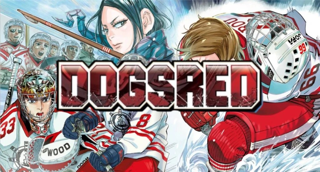 CRITIQUE DE MANGA – DOGSRED TOME&nbsp;3