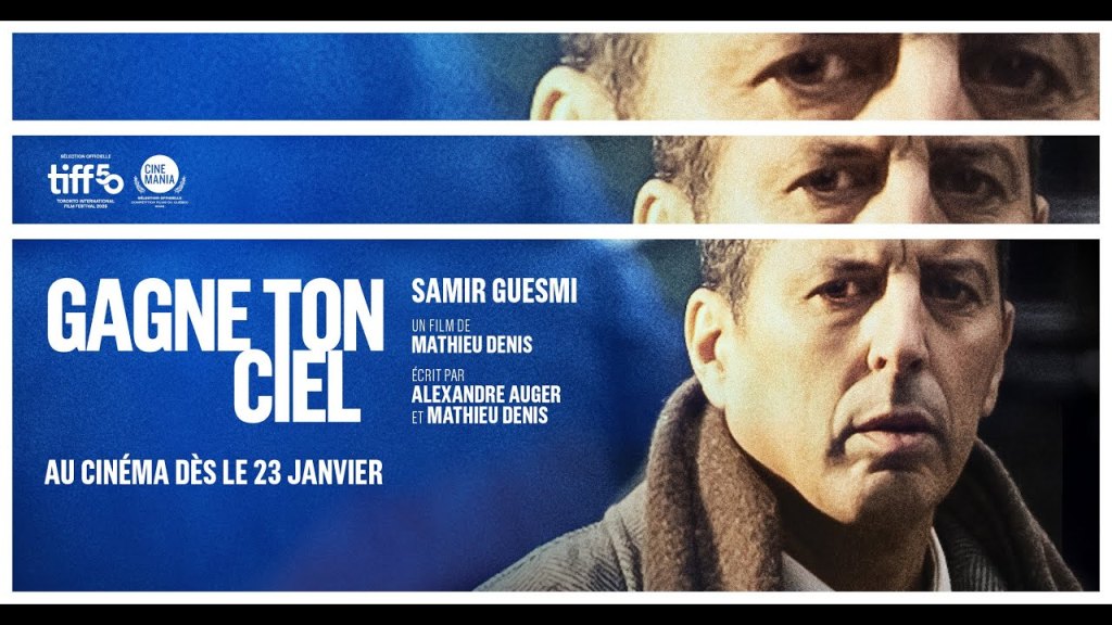 CRITIQUE DE FILM – GAGNE TON&nbsp;CIEL