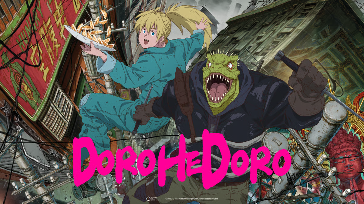 CRITIQUE D&rsquo;ANIME – DOROHEDORO SAISON 2 (ÉPISODES 1 À 3)